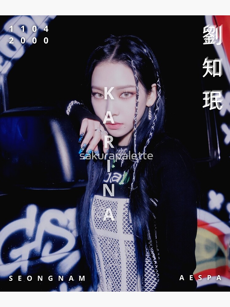 "aespa Karina Dreams Come True Teaser" Poster by sakurapalette Redbubble