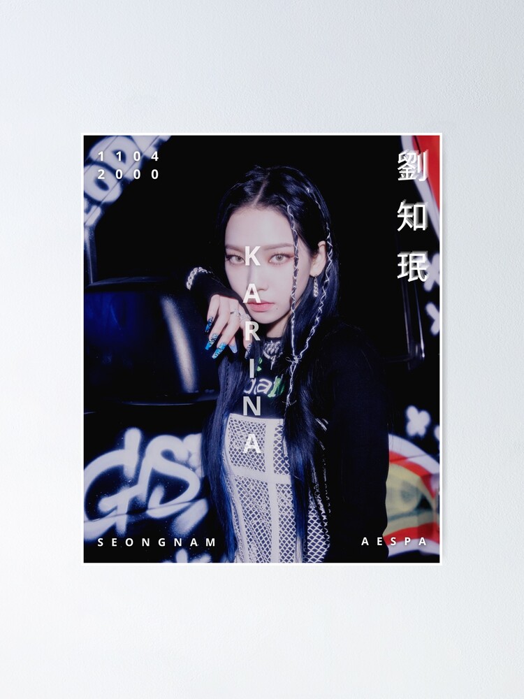 "aespa Karina Dreams Come True Teaser" Poster by sakurapalette Redbubble
