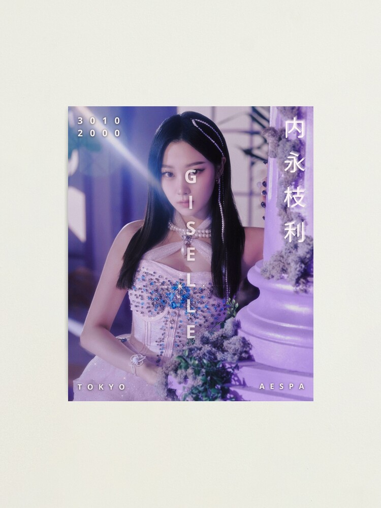 aespa Giselle Dreams Come True Teaser