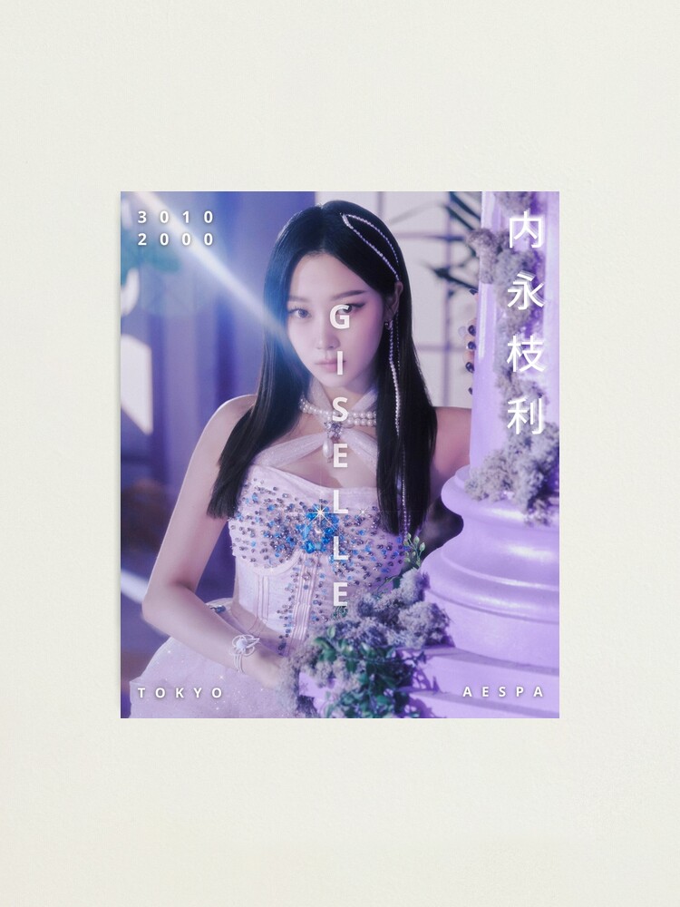 aespa Giselle Dreams Come True Teaser