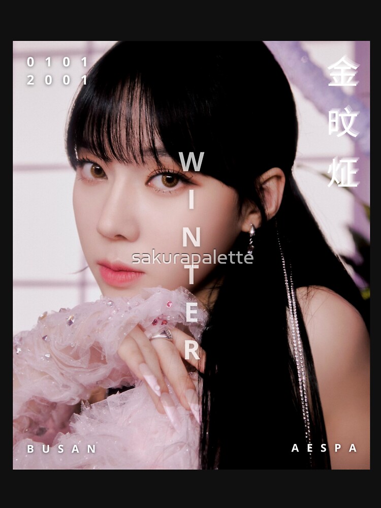 ドリーム・カム・トゥルー エスパ メンズ レディース パーカー オリジナル Aespa Giselle Dreams Come True