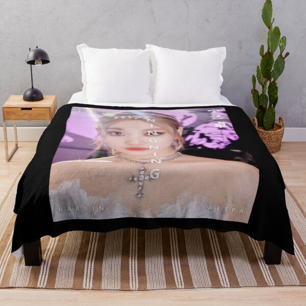 Artikelvorschau, aespa Ningning Träume werden wahr Teaser entworfen und verkauft von sakurapalette.