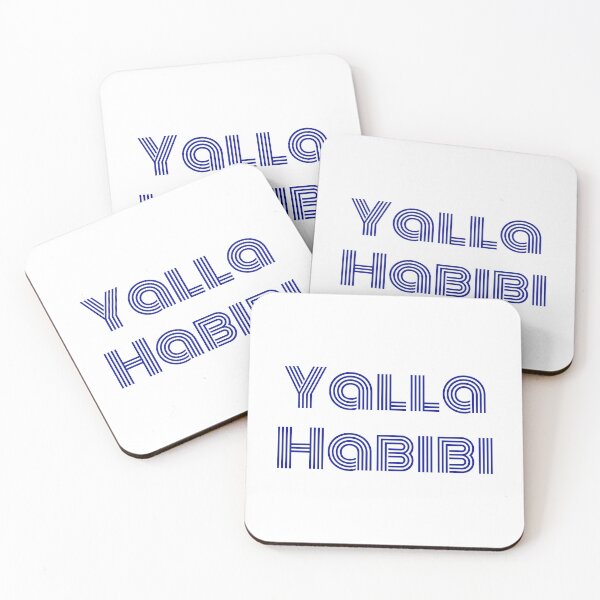 Aperçu de l'œuvre Citation arabe de Yalla Habibi | Citation arabe disant arabe | Cadeau d'amour arabe - Bleu créée et vendue par CuddleStore.