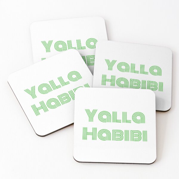 Aperçu de l'œuvre Citation arabe de Yalla Habibi | Citation arabe disant arabe | Cadeau d'amour arabe - Vert créée et vendue par CuddleStore.
