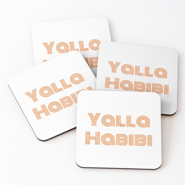 Aperçu de l'œuvre Citation arabe de Yalla Habibi | Citation arabe disant arabe | Cadeau d'amour arabe - Orange créée et vendue par CuddleStore.