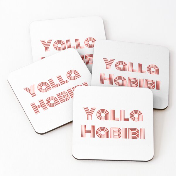 Aperçu de l'œuvre Citation arabe de Yalla Habibi | Citation arabe disant arabe | Cadeau d'amour arabe - Rouge créée et vendue par CuddleStore.