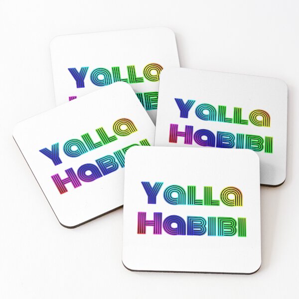 Aperçu de l'œuvre Citation arabe de Yalla Habibi | Citation arabe disant arabe | Cadeau d'amour arabe - ARC-EN-CIEL 1 créée et vendue par CuddleStore.