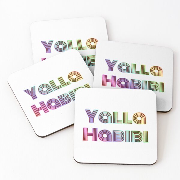 Aperçu de l'œuvre Citation arabe de Yalla Habibi | Citation arabe disant arabe | Cadeau d'amour arabe - RAINBOW 2 créée et vendue par CuddleStore.