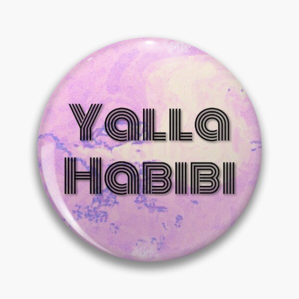 Artikelvorschau, Yalla Habibi Arabisches Zitat | Arabischer Spruch Arabisches Zitat Habibi | Yalla - Aquarell Schwarz entworfen und verkauft von CuddleStore.