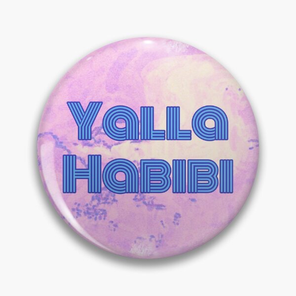 Artikelvorschau, Yalla Habibi Arabisches Zitat | Arabischer Spruch Arabisches Zitat Habibi | Yalla - Aquarell Blau entworfen und verkauft von CuddleStore.