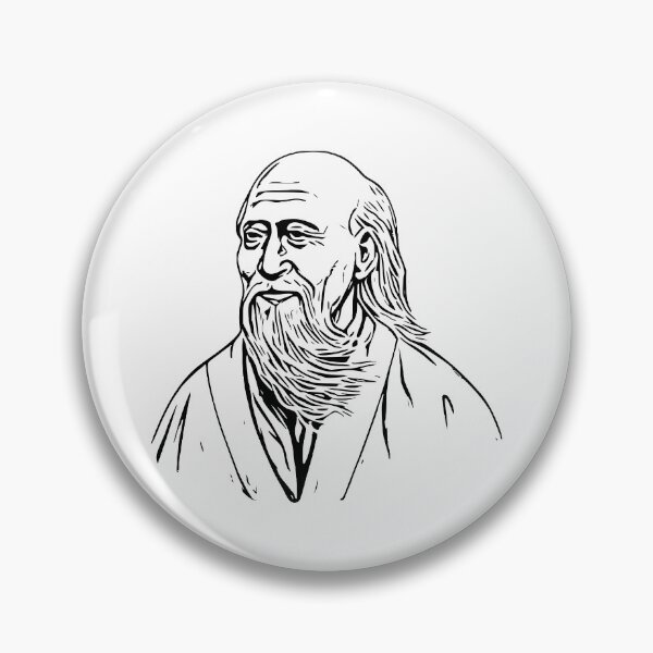 Artikelvorschau, Laotse | | taoistischer Philosoph | Laozi | Daoistischer Weiser | China-Taoismus entworfen und verkauft von camisariasj.