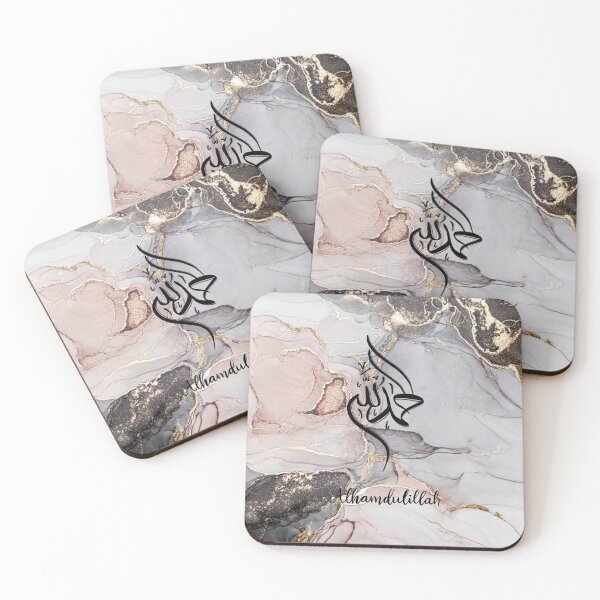 Item preview, Alhamdulillah Arabic Calligraphy Print designed and sold by Abida  Nazifa.