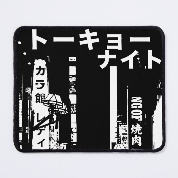 Item preview, Tokyo night knight designed and sold by DOTSCdesign.