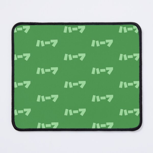 Item preview, Hafu Mixed Blood Mixed Race Green Gift designed and sold by AboveTheVillage.