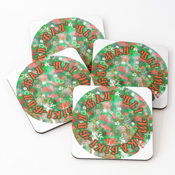 Item preview, Hawaiana G71N190018 designed and sold by Gio71Nico19.