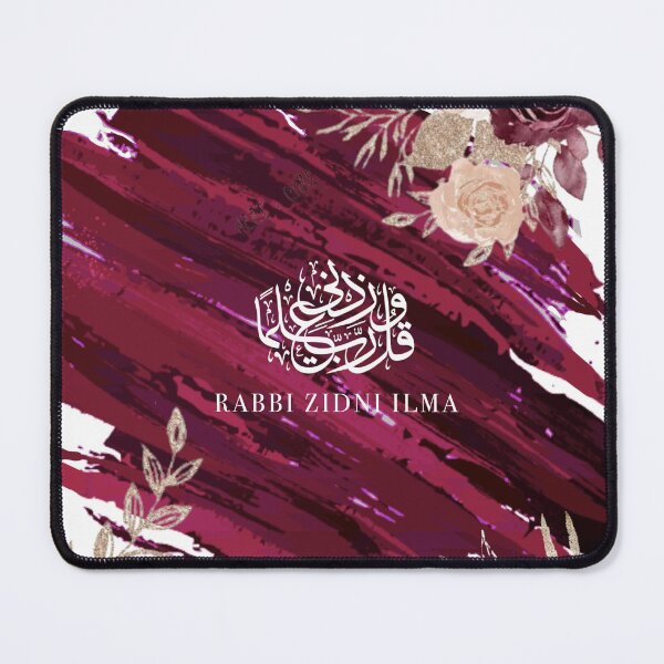 Item preview, Rabbi Zidni Ilma designed and sold by Abida  Nazifa.
