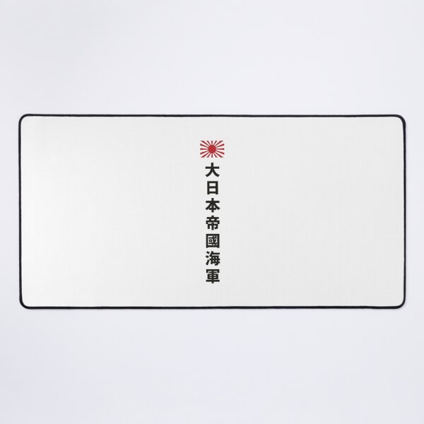 Item preview, Imperial Japanese Navy designed and sold by DressedForDuty.