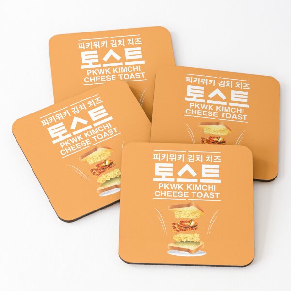 Item preview, Korean Kimchi Cheese Toast designed and sold by HexOne.