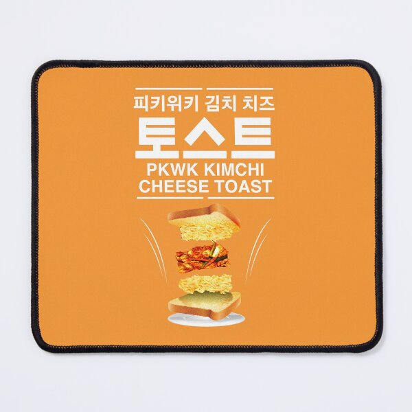 Aperçu de l'œuvre Toast au fromage kimchi coréen créée et vendue par HexOne.