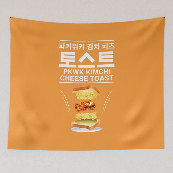 Item preview, Korean Kimchi Cheese Toast designed and sold by HexOne.