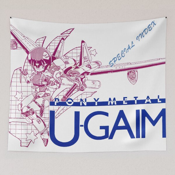 Item preview, PONY METAL U-GAIM SPECIAL INDEX designed and sold by kimochiidango.