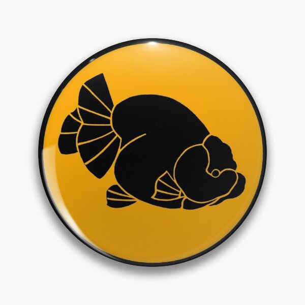 Item preview, Ranchu Goldfish Logo 0824A designed and sold by Nosnah.