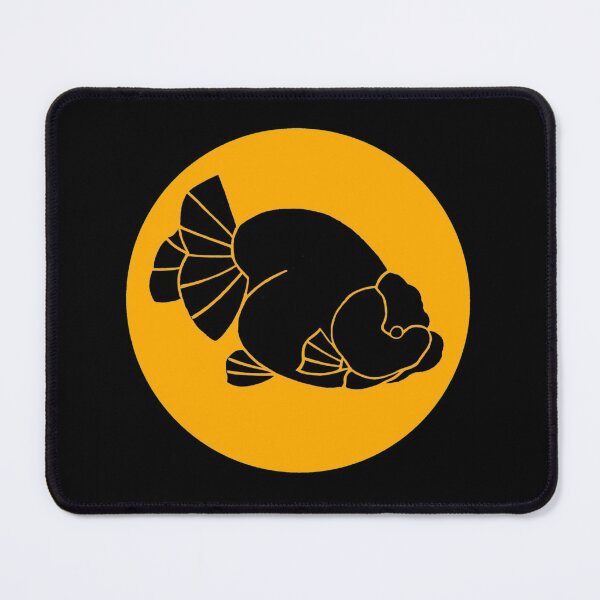 Item preview, Ranchu Goldfish Logo 0824A designed and sold by Nosnah.