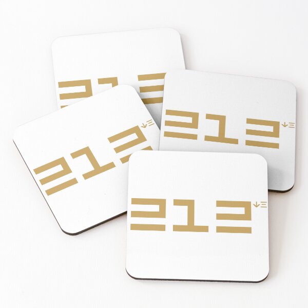 Item preview, 212TH LOGO designed and sold by swrubel.
