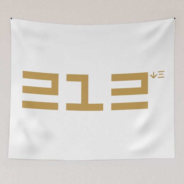 Item preview, 212TH LOGO designed and sold by swrubel.