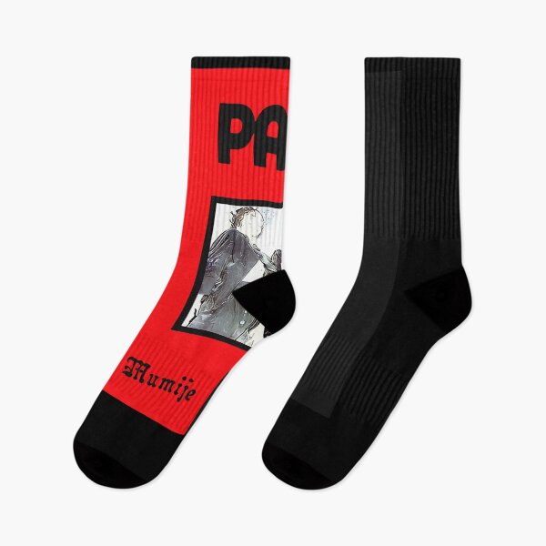 Item preview, Pauk - Mumije Lažu (1982) Classic designed and sold by ZackVarnado.