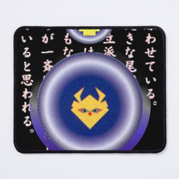 Item preview, Enter > Dream Emulator Classic designed and sold by johannaklei.