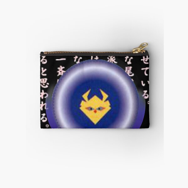 Item preview, Enter > Dream Emulator Classic  designed and sold by johannaklei.