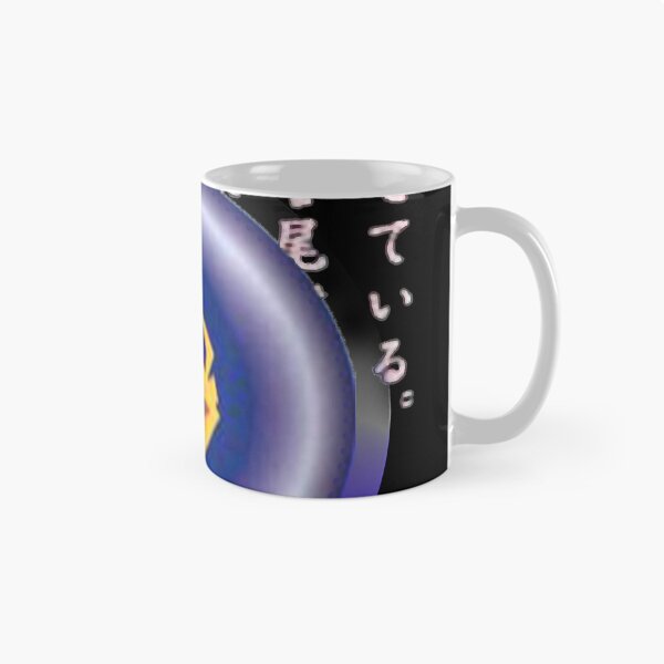 Item preview, Enter > Dream Emulator Classic  designed and sold by johannaklei.