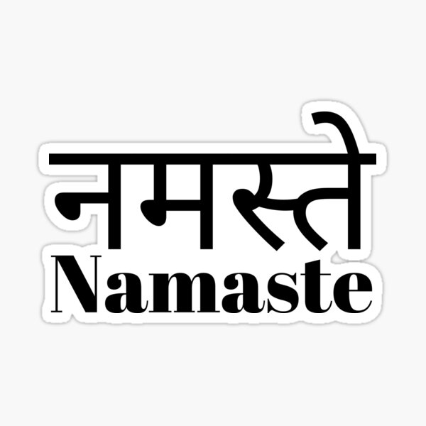 Namaste In Hindi Text Image Namaste Sticker By CustomPrintSG   St,small,507x507 Pad,600x600,f8f8f8 