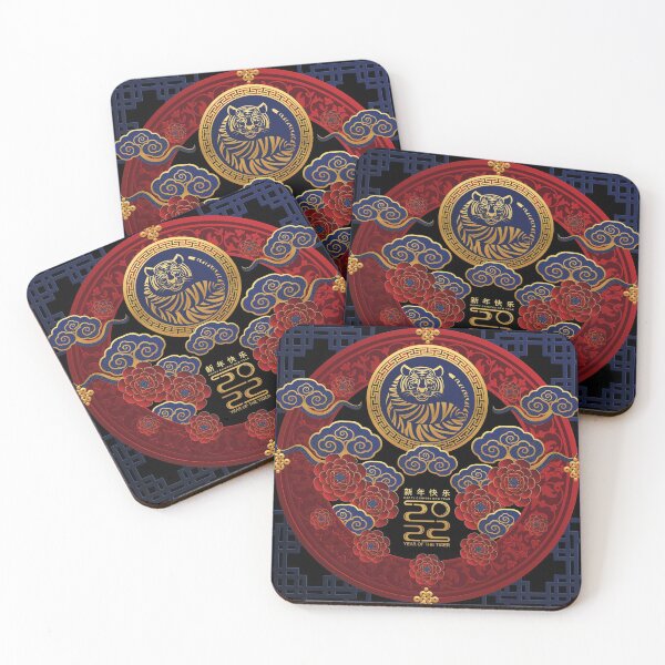 Item preview, Happy Chinese New Year 2022 Year of the Tiger designed and sold by johnta17.