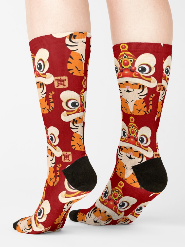 Discover Chinese New Year of the Tiger 2022 | Socks