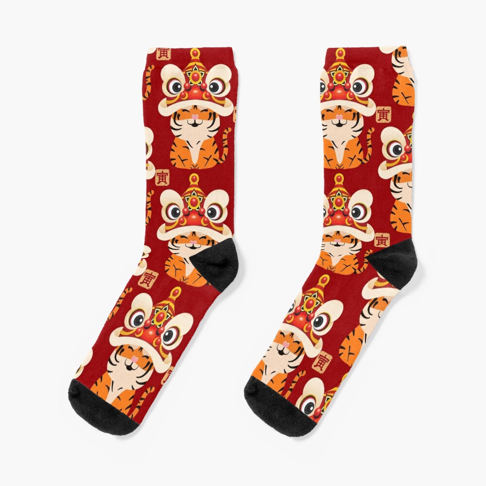 Disover Chinese New Year of the Tiger 2022 | Socks