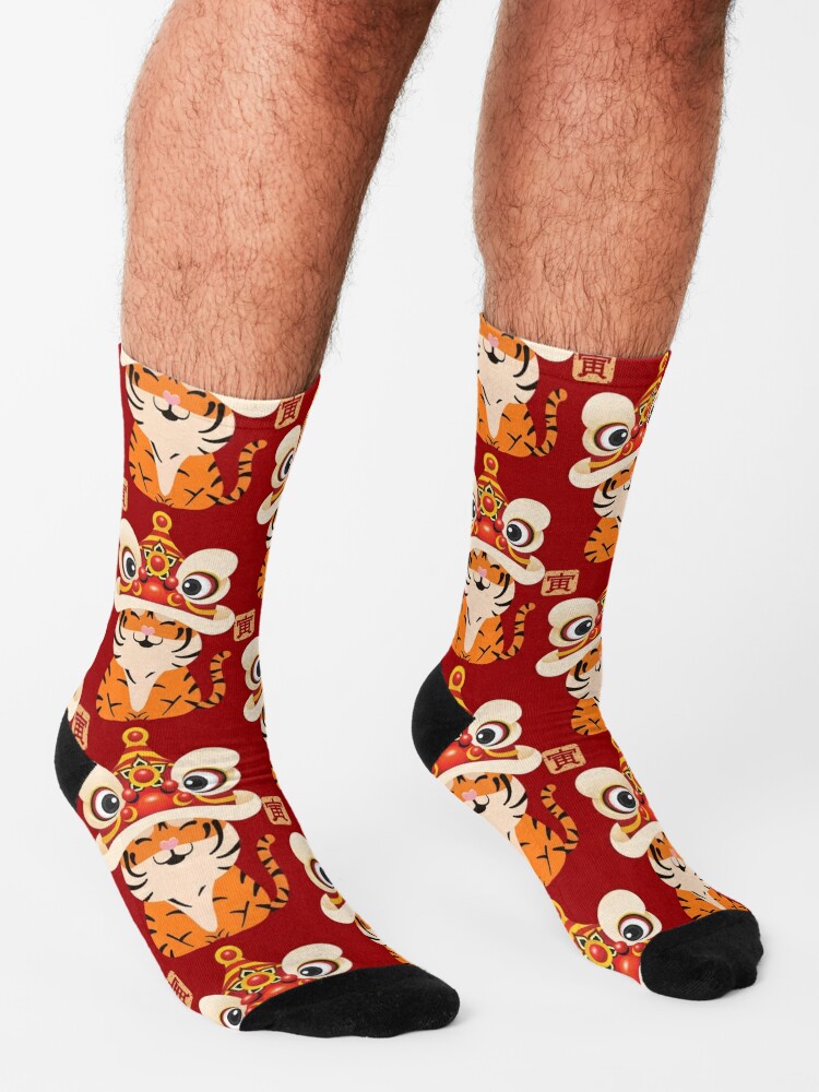Disover Chinese New Year of the Tiger 2022 | Socks