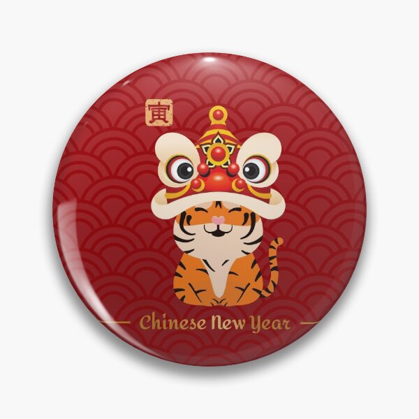 Item preview, Chinese New Year of the Tiger 2022 designed and sold by Lulupainting.