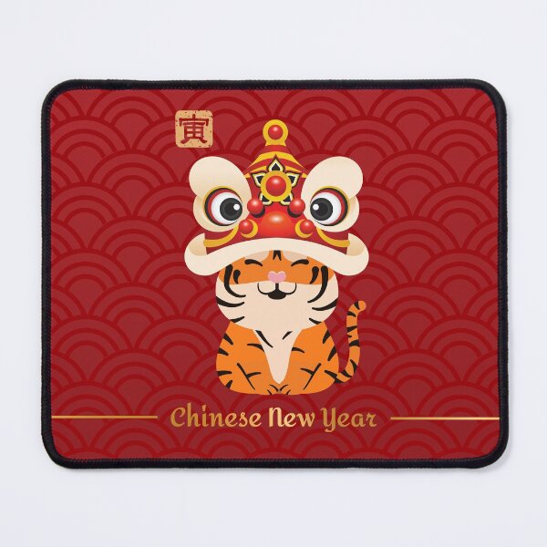 Item preview, Chinese New Year of the Tiger 2022 designed and sold by Lulupainting.