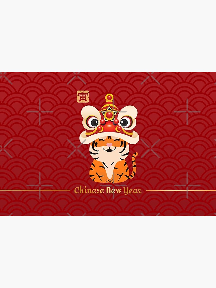 Disover Chinese New Year of the Tiger 2022 Bath Mat