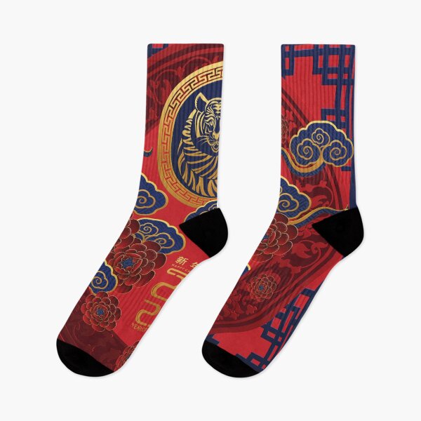 Item preview, Happy Chinese New Year 2022 Year of the Tiger designed and sold by johnta17.