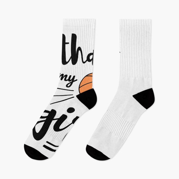 Item preview, Thats My Girl Basketball, Basketball Mom ,Basketball Dad designed and sold by singRsong.
