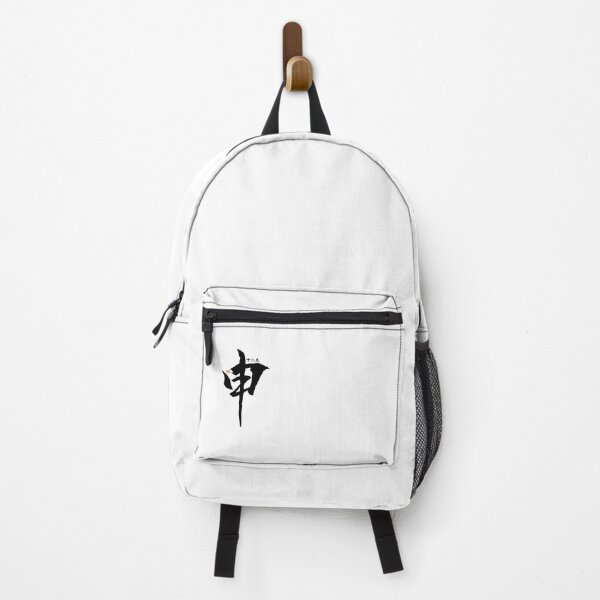 Item preview, Monkey - Japanese Zodiac designed and sold by royumi.