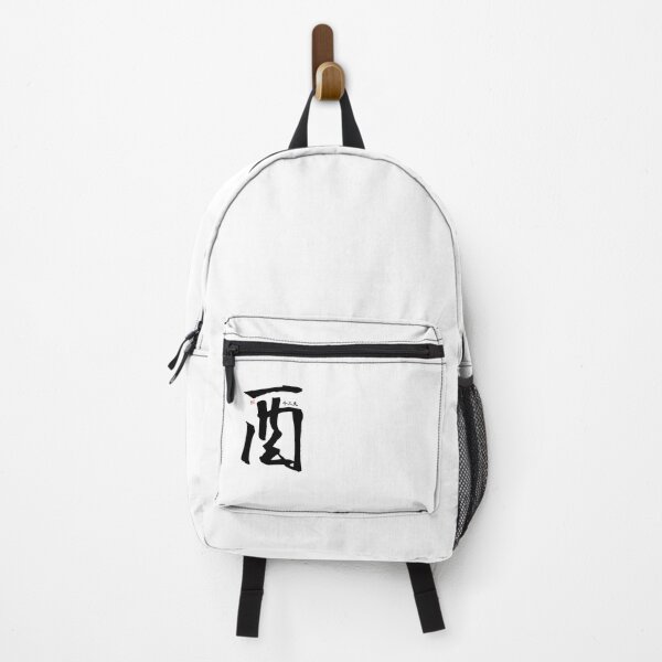 Item preview, Rooster - Japanese Zodiac designed and sold by royumi.