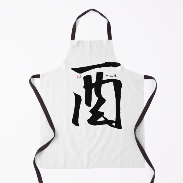 Item preview, Rooster - Japanese Zodiac designed and sold by royumi.