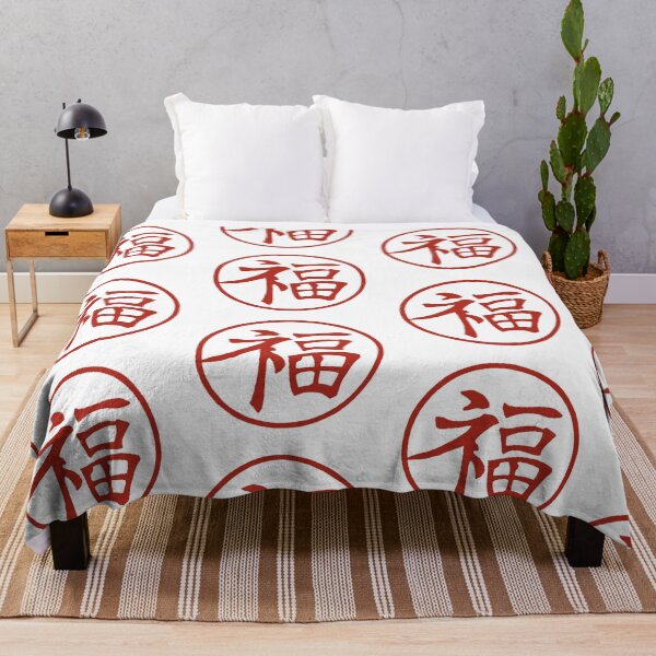 Item preview, Japanese fortune blessing symbol designed and sold by Wingshub.