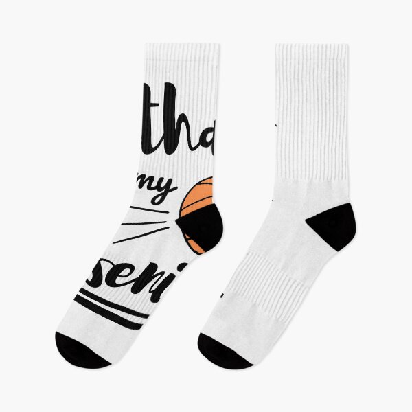 Item preview, Thats My Senior Basketball, Basketball Brother ,Basketball Sister designed and sold by singRsong.