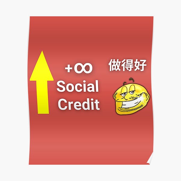 Infinite Social Credit Meme Plus Infinite Chinese Social