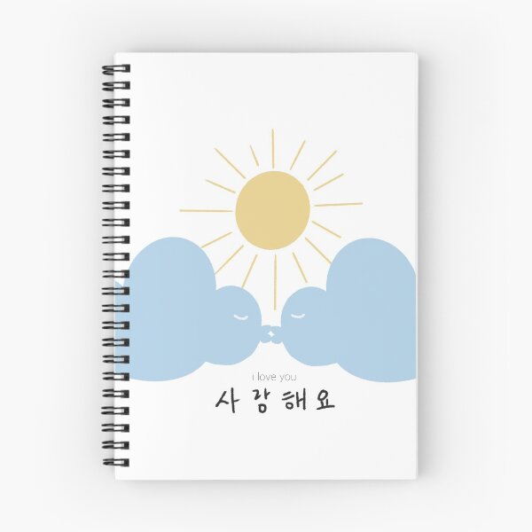 Item preview, Saranghaeyo Kissing Cloud Illustration designed and sold by MercuryV.